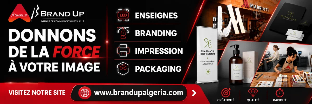 boite de communication Algerie