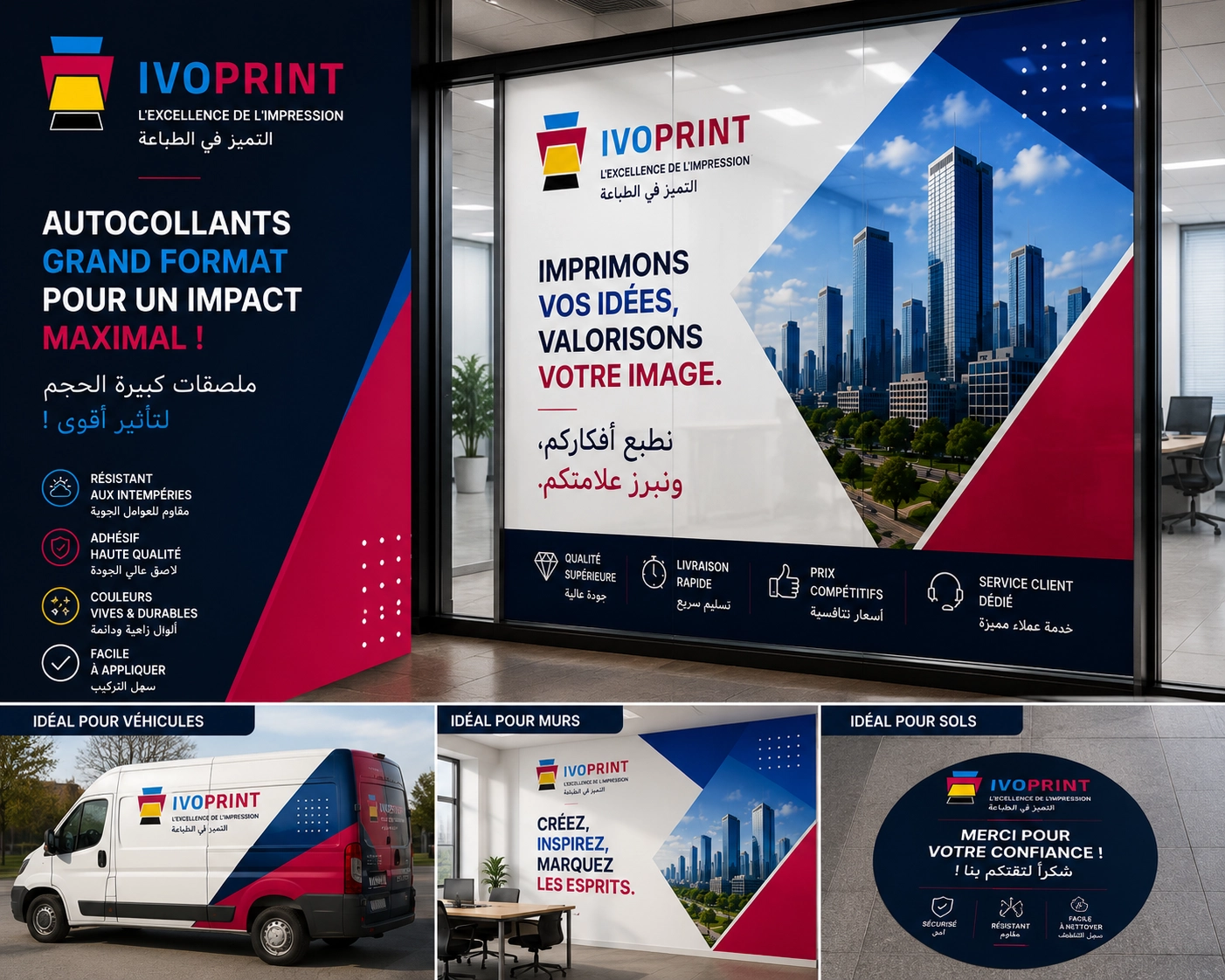 autocollant grand format