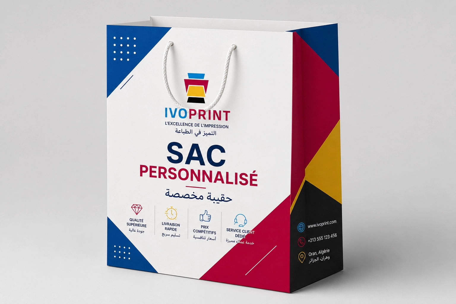 Sac personnalisé