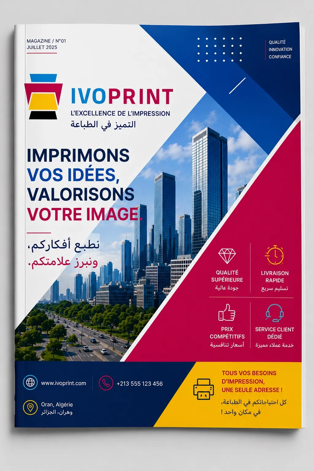 En ligne Impression magazine Algérie - Livraison rapide Bab Ezzouar, Hydra, Alger Centre ville, Dely Ibrahim, Cheraga, El Biar