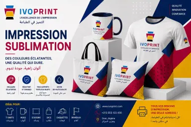 Sublimation